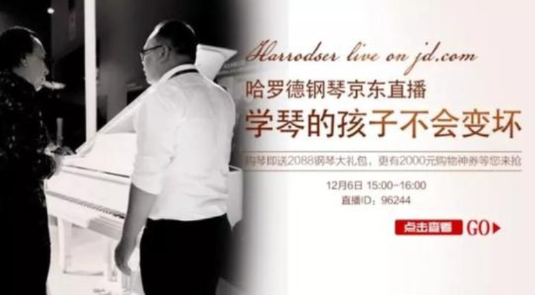 善于借助他人之力，讓你的目標顧客難以抗拒